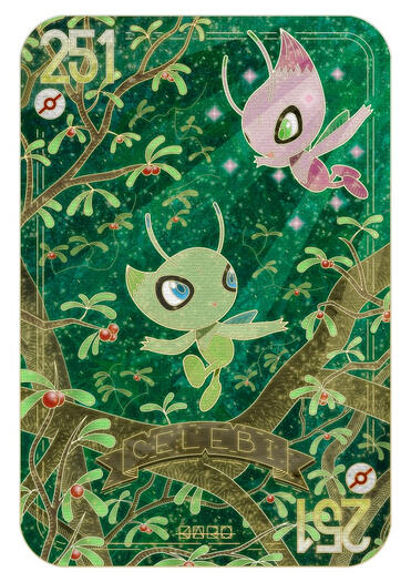 Celebi